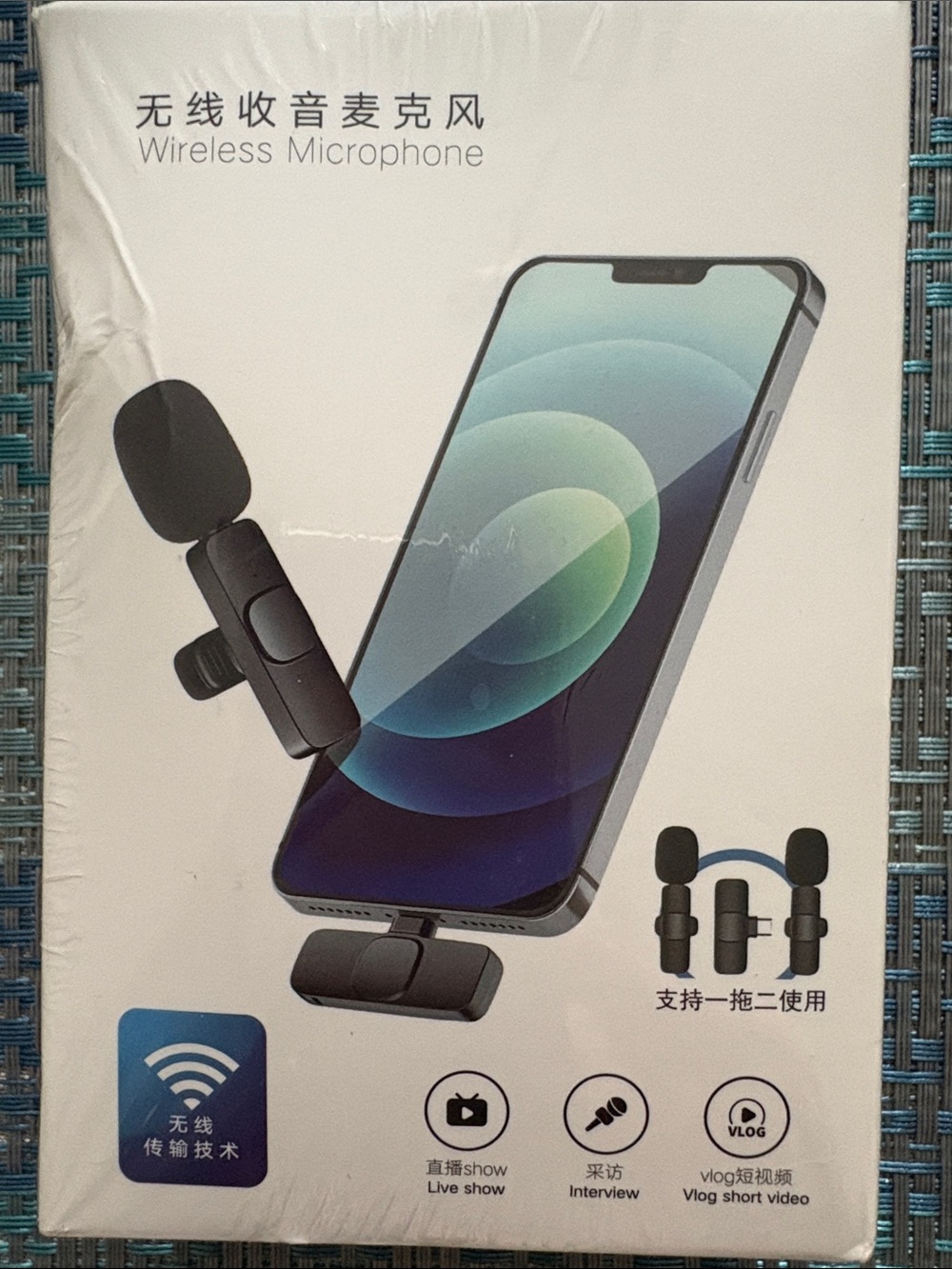 New Wireless Lavalier Microphone Clip-On for Smartphones - Black